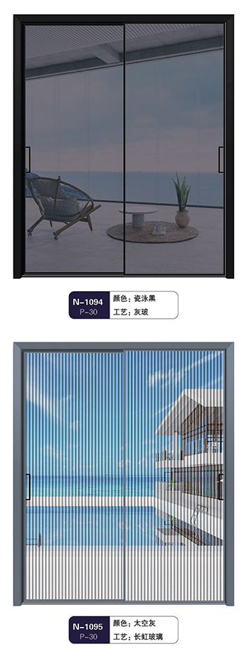 2極窄推拉門系列_03.jpg
